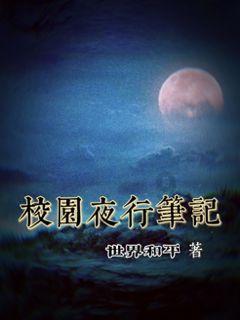 我真的受不了沈阳的物价了!不想走了!有没有好心人帮我查查沈阳房价啊?