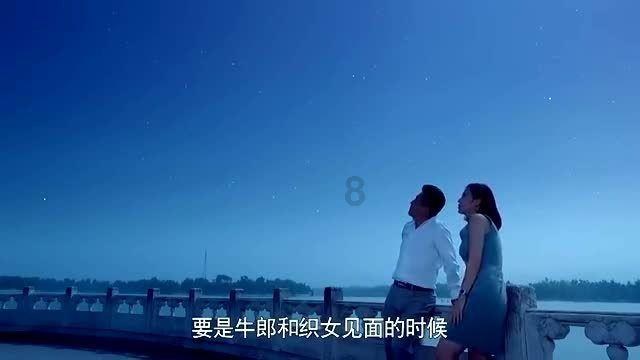 烘培蛋糕记忆卡